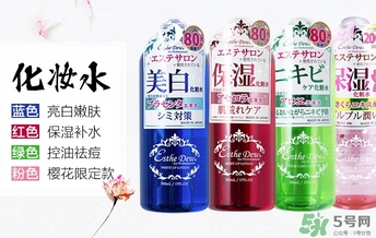 esthe dew伊詩露適合什么年齡？伊詩露適合什么膚質(zhì)？