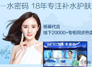 水密碼一套多少錢？水密碼套裝多少錢一套？