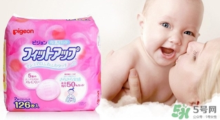 防溢乳墊是一次性的好還是可洗的好？一次性防溢乳墊有毒嗎
