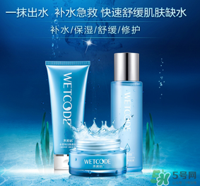水密碼孕婦可以用嗎？水密碼面膜孕婦能用嗎？