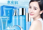 水密碼一套多少錢(qián)？水密碼套裝多少錢(qián)一套？