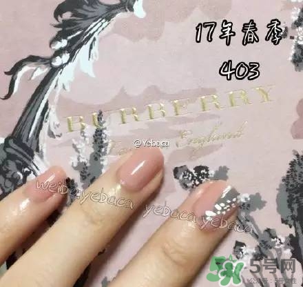 burberry巴寶莉2017春季彩妝有哪些？burberry2017春季彩妝價(jià)格