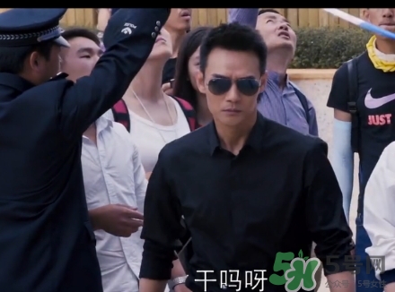 王凱的衣服什么牌子？王凱衣服同款