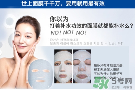ahc黃金錫紙蒸汽面膜多少錢？ahc黃金錫紙蒸汽面膜價格