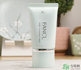 fancl去黑頭面膜怎么用？fancl去黑頭面膜使用方法