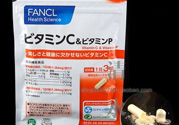 fancl維生素c怎么吃？fancl維生素c服用方法