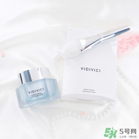 vidivici睡眠面膜好用嗎？vidivici面膜怎么樣