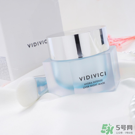 vidivici睡眠面膜好用嗎？vidivici面膜怎么樣