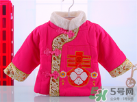 寶寶過(guò)年穿什么？寶寶春節(jié)穿什么衣服