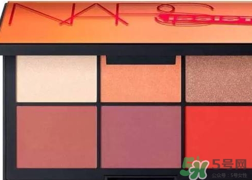nars2017春季彩妝有哪些？nars2017春季限量彩妝價(jià)格