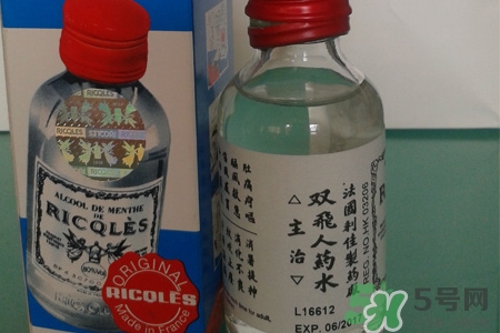 雙飛人藥水是萬能的嗎？雙飛人藥水的功效有那么神奇嗎？