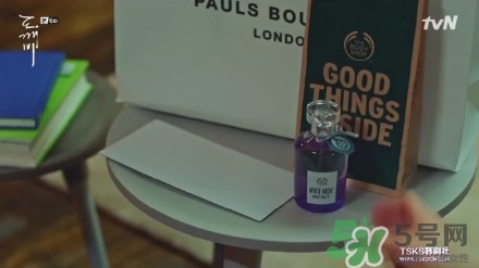 the body shop香水多少錢？the body shop香水專柜價格
