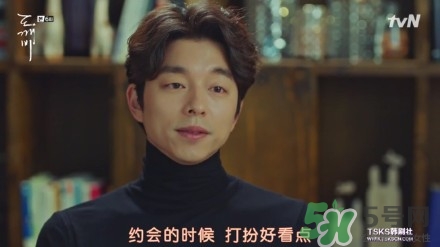 the body shop香水多少錢？the body shop香水專柜價格