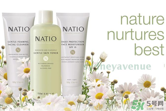 natio爽膚水孕婦可以用嗎？natio孕婦可以用嗎？