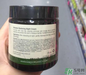 sukin玫瑰果油怎么用？sukin玫瑰果油的使用方法