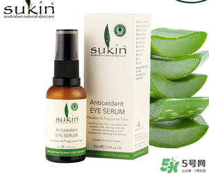 sukin孕婦可以用嗎？蘇芊護(hù)膚品孕婦能用嗎？