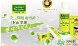 thursday plantation是什么牌子？星期四農(nóng)莊是什么牌子檔次？