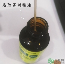 星期四農(nóng)莊茶樹(shù)精油怎么用？星期四農(nóng)莊茶樹(shù)精油使用方法