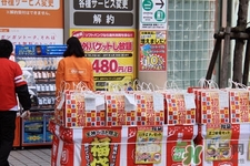 日本福袋是什么？日本福袋是什么意思？
