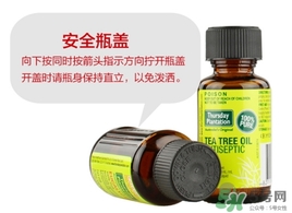 星期四茶樹精油和凝膠哪個(gè)好？星期四農(nóng)莊茶樹精油和凝膠對(duì)比