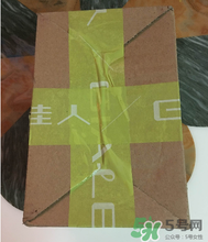 柏蕊詩隔離霜怎么樣？柏蕊詩隔離霜好用嗎？