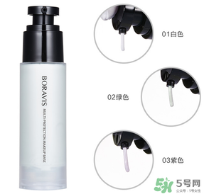 柏蕊詩隔離霜怎么樣？柏蕊詩隔離霜好用嗎？