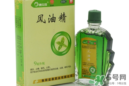 風(fēng)油精能治咽喉炎嗎？吃風(fēng)油精會(huì)治好咽喉炎嗎？