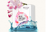 一葉子面膜可以天天敷嗎？一葉子面膜一周用幾次？