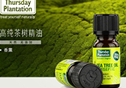 星期四茶樹精油和凝膠哪個(gè)好？星期四農(nóng)莊茶樹精油和凝膠對(duì)比