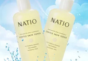 natio爽膚水孕婦可以用嗎？natio孕婦可以用嗎？