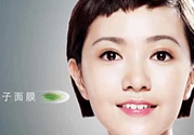 一葉子面膜會過敏嗎？一葉子面膜會不會過敏？