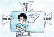 咽喉炎看的好嗎？咽喉炎能徹底治好嗎？