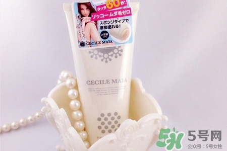 cecile maia脫毛膏多少錢？cecile maia脫毛膏日本價(jià)格