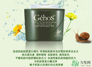 姬存希睡眠面膜多少錢？姬存希睡眠面膜價格