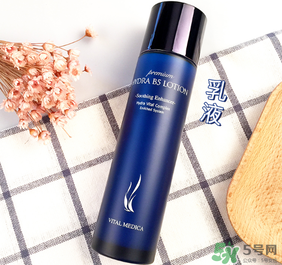 ahc套裝多少錢一盒？ahc水乳韓國專柜價(jià)格