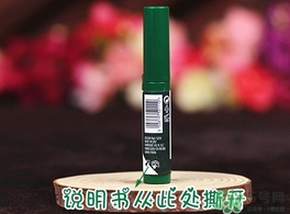 the body shop茶樹急救棒怎么用？美體小鋪茶樹祛痘急救棒用法