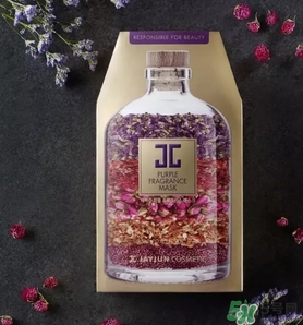 jayjun紫色香薰面膜怎么樣？jayjun紫色香薰面膜怎么用？