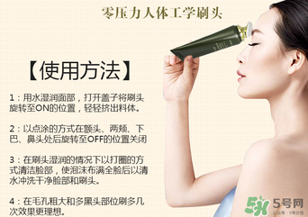 姬存希洗面奶怎么用？姬存希洗面奶使用方法