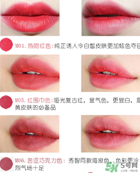 姬萊雅口紅怎么樣？姬萊雅口紅好用嗎？