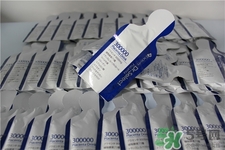 Dr.Select300000胎盤素果凍怎么樣？有用嗎？