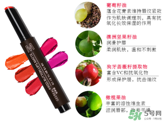 姬萊雅口紅怎么樣？姬萊雅口紅好用嗎？