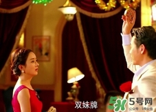 雙妹護膚品怎么樣？雙妹為什么那么貴？