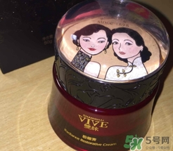 雙妹適合什么年齡？雙妹適合什么膚質(zhì)？