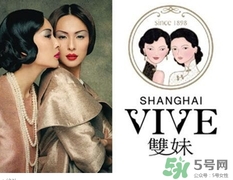 雙妹適合什么年齡？雙妹適合什么膚質(zhì)？