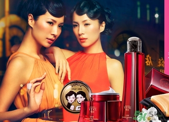 雙妹玉容霜怎么用？雙妹玉容霜使用方法