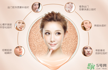 姬存希氣墊bb怎么樣？姬存希氣墊bb的反饋
