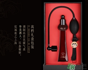 雙妹牌香水多少錢？雙妹香水專柜價(jià)