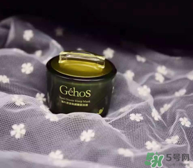 姬存希四件套多少錢？姬存希四件套價格