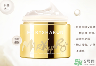 美麗誓言水光面膜和晚安面膜哪個(gè)好？