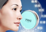 dhv氣墊cc多少錢(qián)？dhv氣墊cc進(jìn)貨價(jià)格表